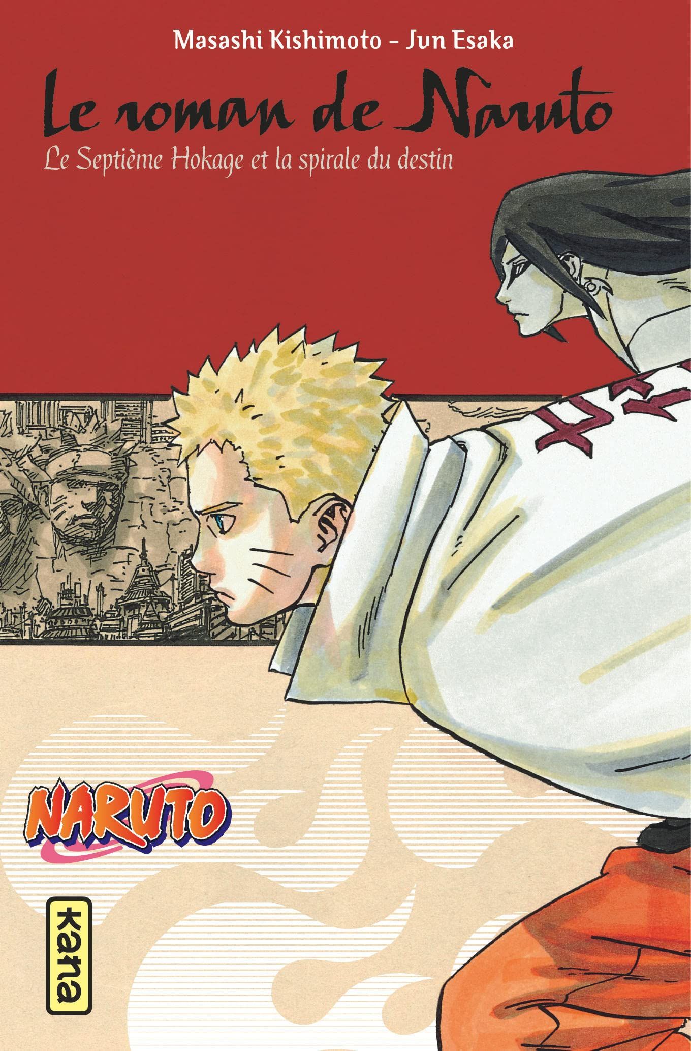 Naruto - Le roman de Naruto