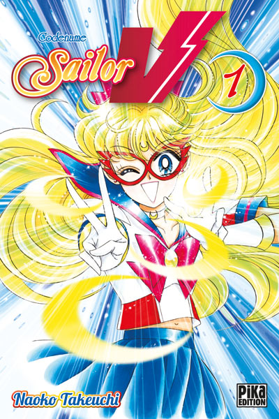 Sailor V