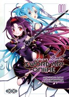 Sword Art Online – Mother's Rosario