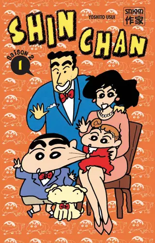 Shin Chan