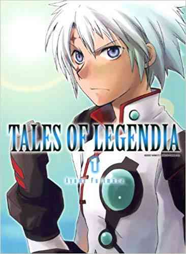 Tales of Legendia Intégrale  