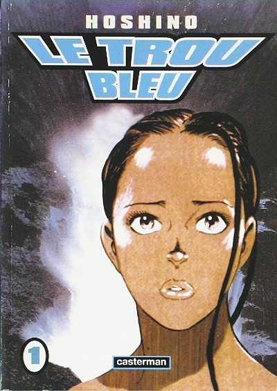 Blue Hole / Le Trou bleu - 1ère édition