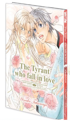 Hinako Takanaga - Artbook : The Tyrant who fall in love