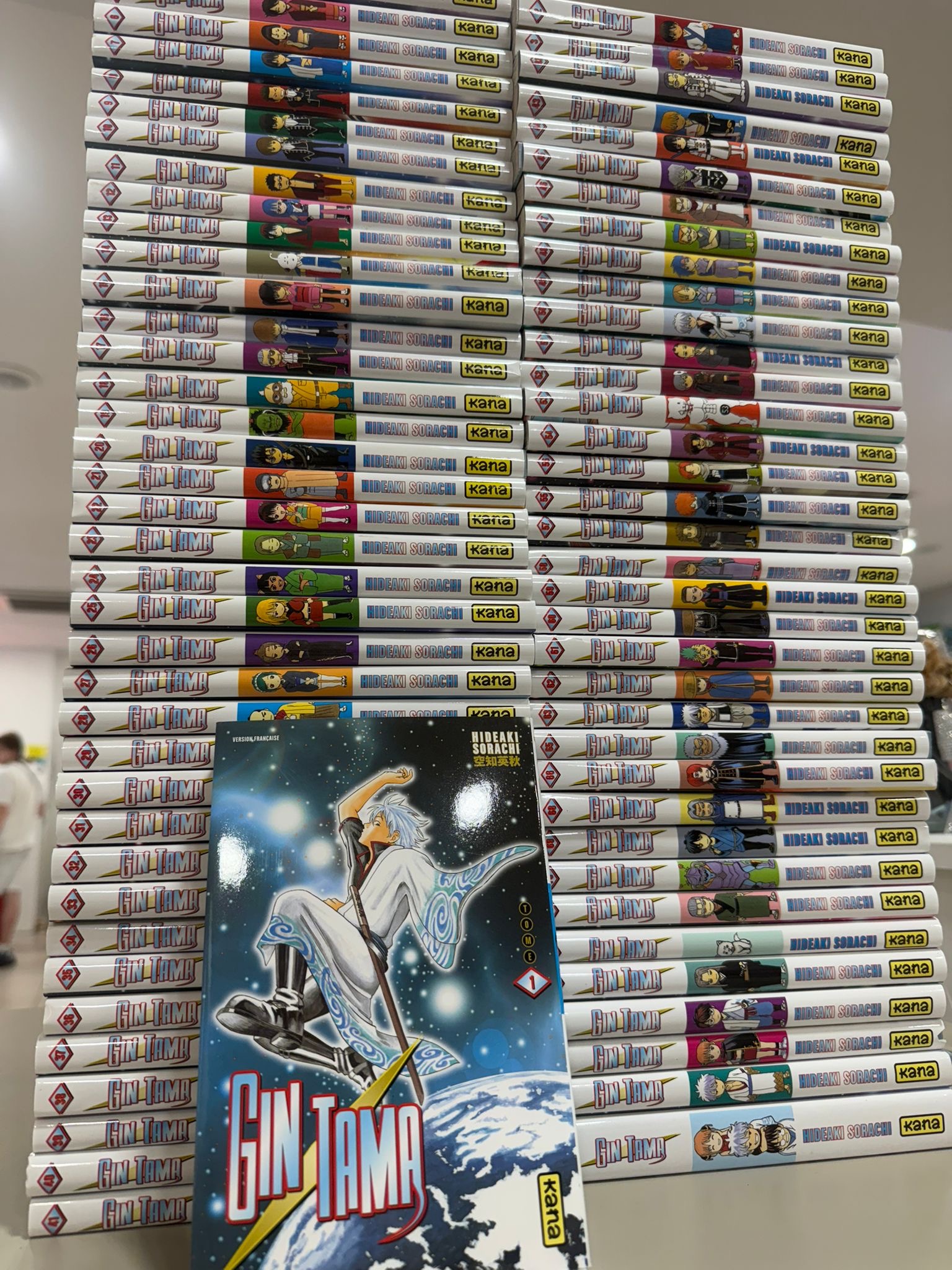 Gintama Intégrale  