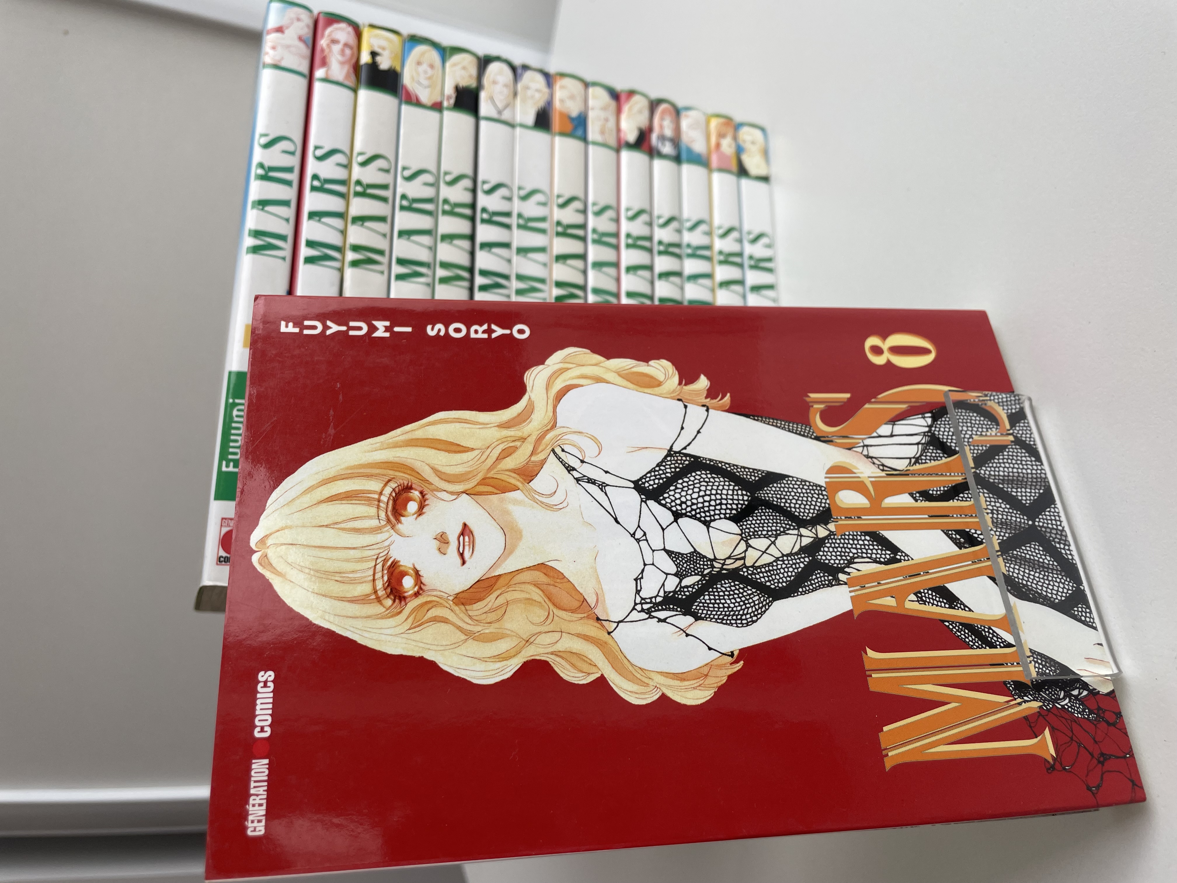 Mars Intégrale&nbsp;&nbsp;