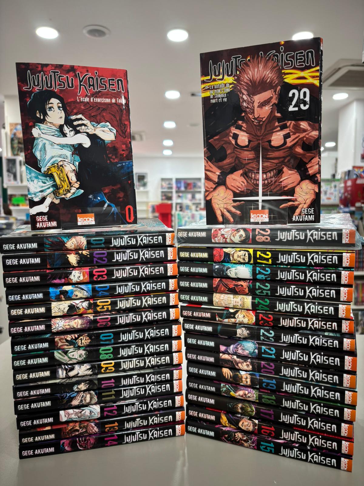 Jujutsu Kaisen Intégrale dont T0&nbsp;&nbsp;