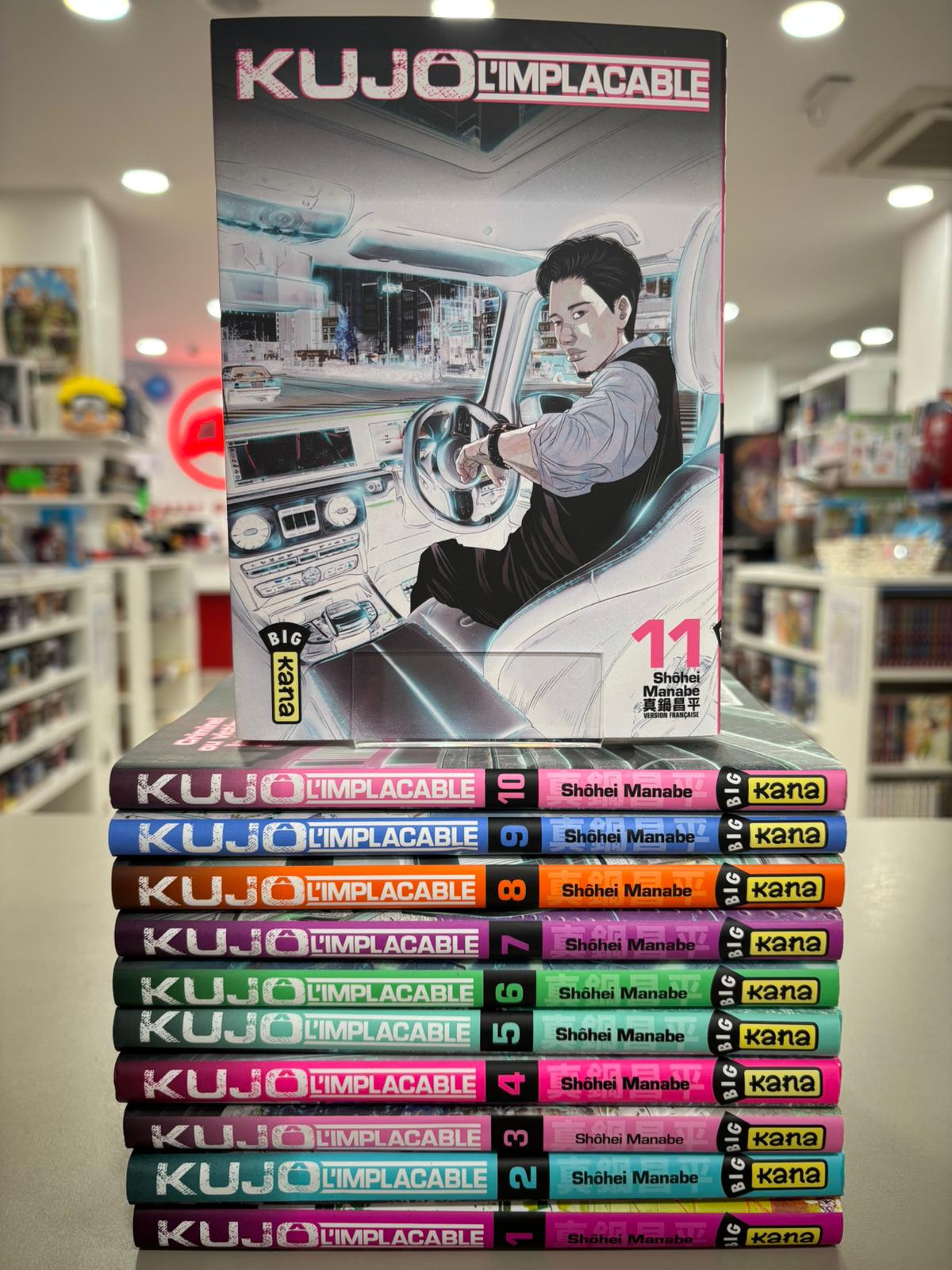 Kujô l'implacable Intégrale en cours&nbsp;&nbsp;