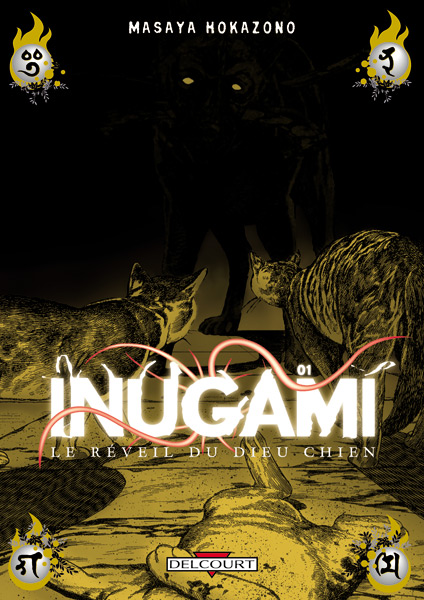 Inugami, le reveil du dieu chien