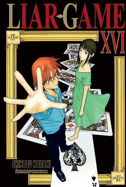 Bazar Du Manga Liar Game